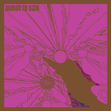 Buy CD!